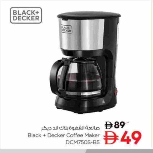 BLACK+DECKER Coffee Maker available at Nesto Hypermarket in UAE - Ras al Khaimah