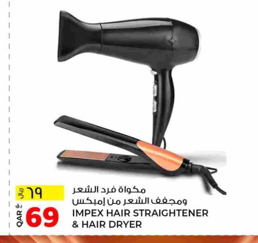 IMPEX Hair Appliances available at Rawabi Hypermarket in Qatar - Al Shamal