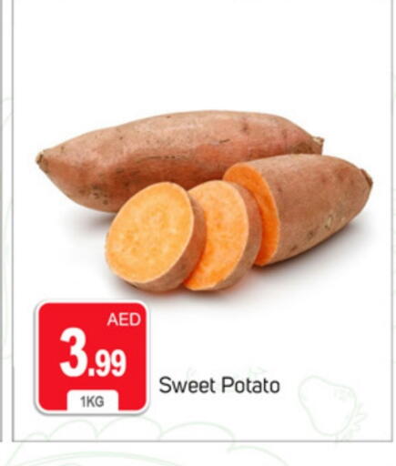 بطاطا حلوة available at سوق طلال in الإمارات العربية المتحدة , الامارات - دبي