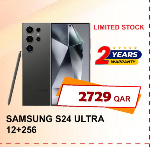 available at Rambo Mart in Qatar - Doha