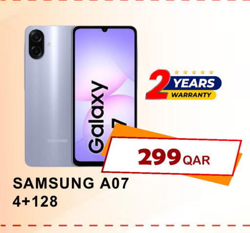 سامسونج available at رامبو مارت in قطر - الشمال