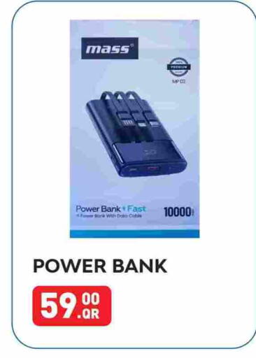 Powerbank available at Best In Town in Qatar - Al-Shahaniya