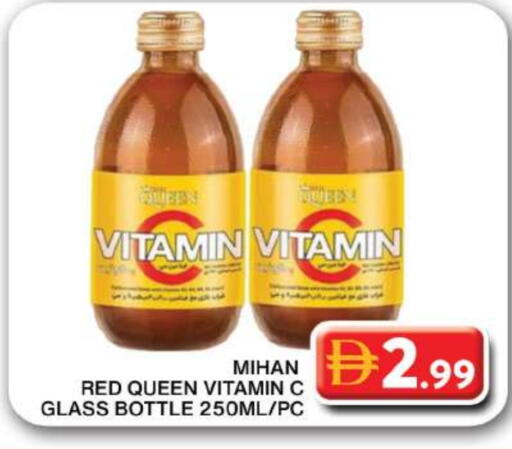 available at جراند هايبر ماركت in الإمارات العربية المتحدة , الامارات - دبي