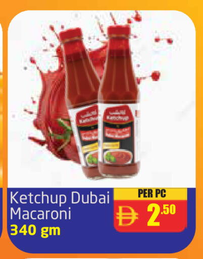 available at Delta Centre in UAE - Dubai