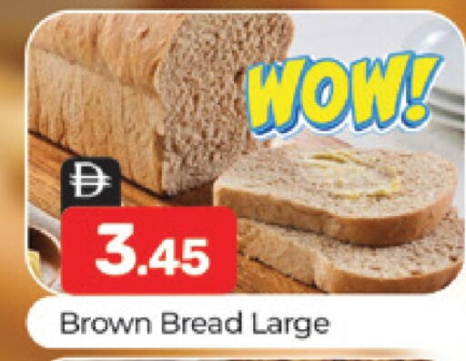 available at المدينة in الإمارات العربية المتحدة , الامارات - دبي