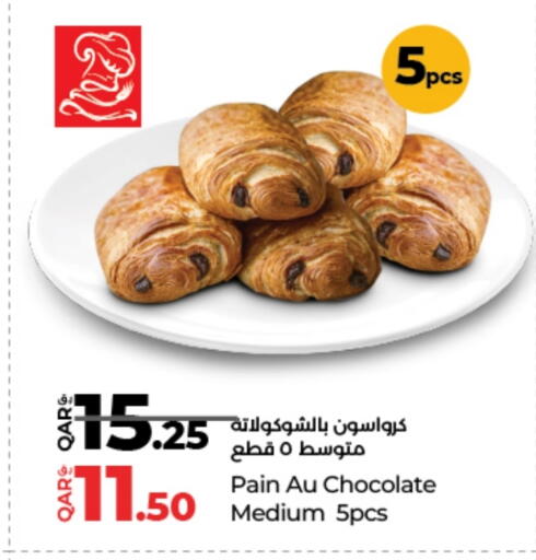 available at LuLu Hypermarket in Qatar - Al Daayen