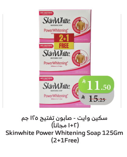 available at الراية in مملكة العربية السعودية, السعودية, سعودية - تبوك