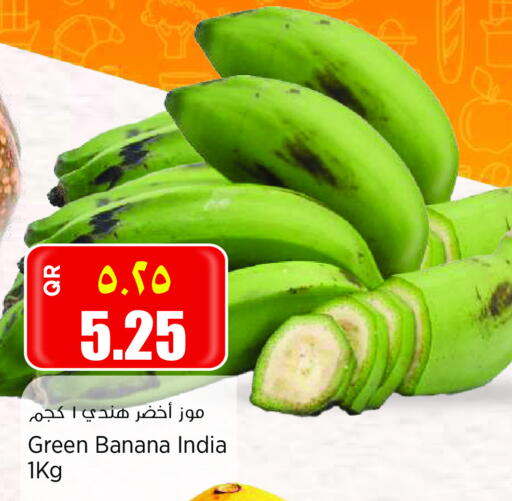 Banana Green from India available at Retail Mart in Qatar - Doha