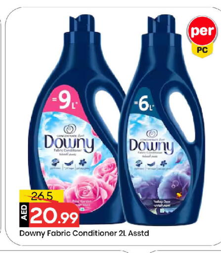 available at مارك & سيف in الإمارات العربية المتحدة , الامارات - دبي