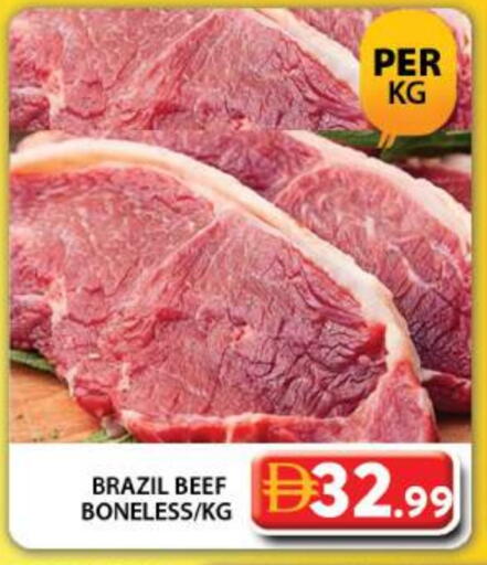 حم بقرى available at جراند هايبر ماركت in الإمارات العربية المتحدة , الامارات - دبي