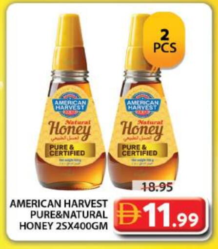 Honey available at Grand Hyper Market in UAE - Dubai