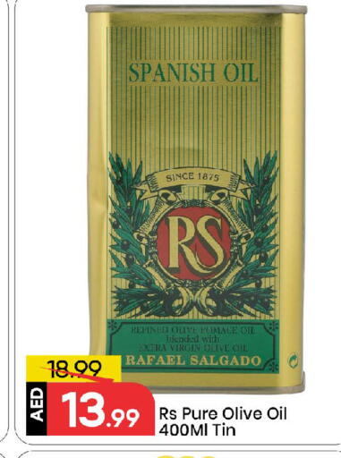 Virgin Olive Oil available at Mark & Save in UAE - Dubai