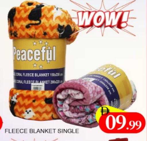 available at Al Madina  in UAE - Dubai