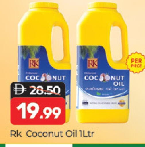 RK Coconut Oil available at Al Madina  in UAE - Dubai