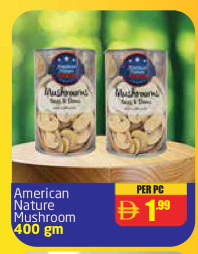 Mushroom available at Delta Centre in UAE - Dubai