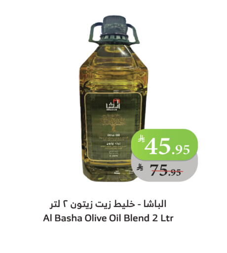 Olive Oil available at Al Raya in KSA, Saudi Arabia, Saudi - Tabuk