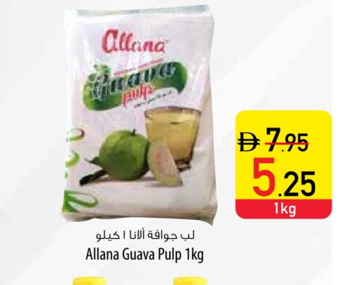 Guava available at Safeer Market in UAE - Umm al Quwain