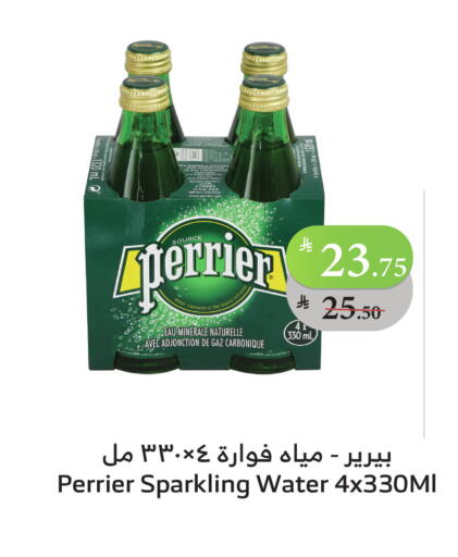 PERRIER available at Al Raya in KSA, Saudi Arabia, Saudi - Tabuk