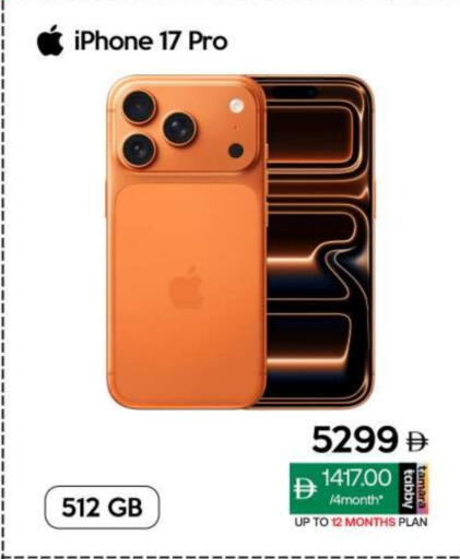 APPLE available at CELL PLANET PHONES in UAE - Dubai