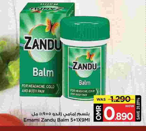 available at MARK & SAVE in Oman - Muscat