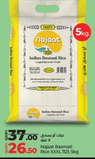Basmati / Biryani Rice available at LuLu Hypermarket in Qatar - Doha