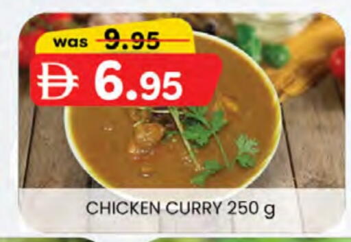 available at K M Trading  in UAE - Dubai