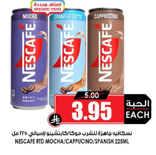 NESCAFE Iced / Coffee Drink available at Prime Supermarket in KSA, Saudi Arabia, Saudi - Bishah