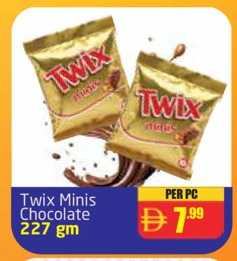 available at Delta Centre in UAE - Dubai