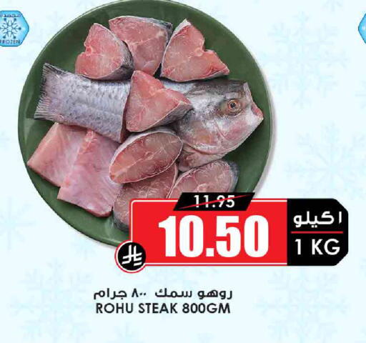 available at أسواق النخبة in مملكة العربية السعودية, السعودية, سعودية - الطائف