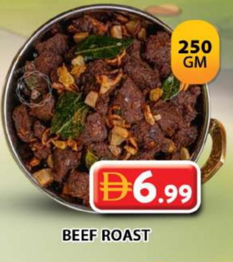 available at Grand Hyper Market in UAE - Dubai