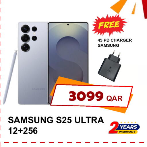 SAMSUNG S25 available at Rambo Mart in Qatar - Al-Shahaniya