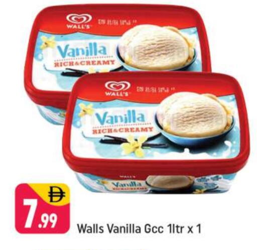 Vanilla available at Shaklan  in UAE - Dubai