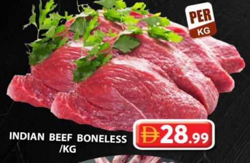 حم بقرى available at جراند هايبر ماركت in الإمارات العربية المتحدة , الامارات - دبي