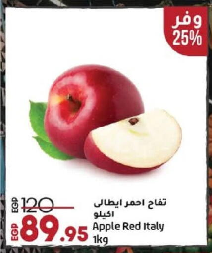Apple from Italy available at Lulu Hypermarket  in Egypt - Cairo