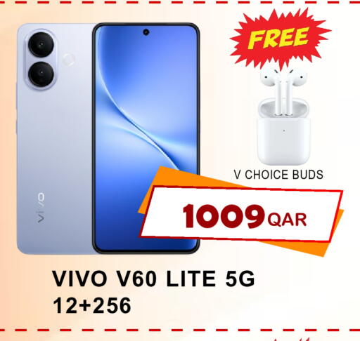 فيفو available at رامبو مارت in قطر - الشحانية