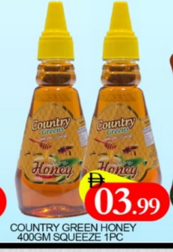 available at Al Madina  in UAE - Dubai