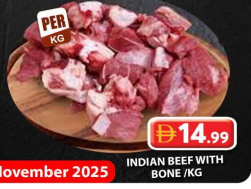 حم بقرى available at جراند هايبر ماركت in الإمارات العربية المتحدة , الامارات - دبي