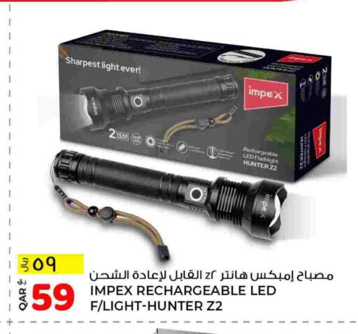 available at Rawabi Hypermarket in Qatar - Al Rayyan