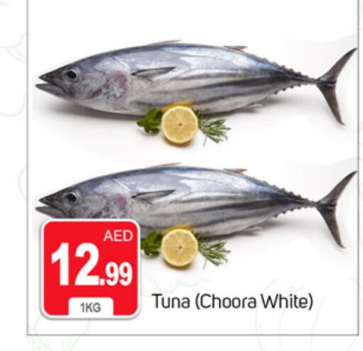 available at سوق طلال in الإمارات العربية المتحدة , الامارات - دبي