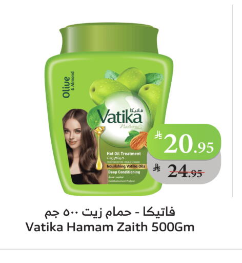 فاتيكا زيت شعر available at الراية in مملكة العربية السعودية, السعودية, سعودية - ينبع