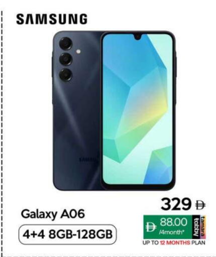 SAMSUNG available at CELL PLANET PHONES in UAE - Dubai