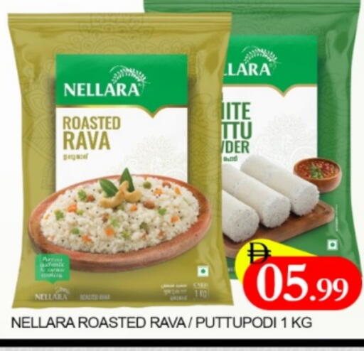 available at Al Madina  in UAE - Dubai