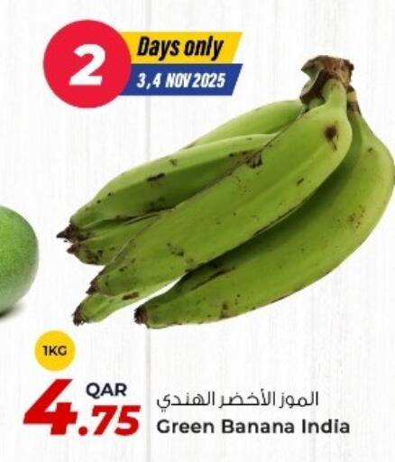 Banana from India available at Rawabi Hypermarket in Qatar - Doha