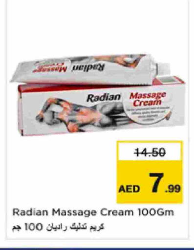 available at Nesto Hypermarket in UAE - Dubai