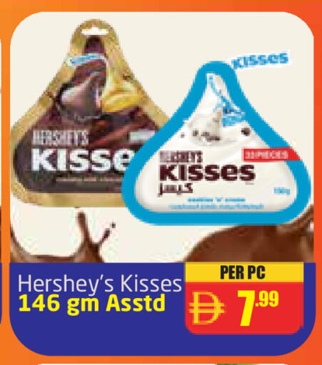 available at Delta Centre in UAE - Dubai