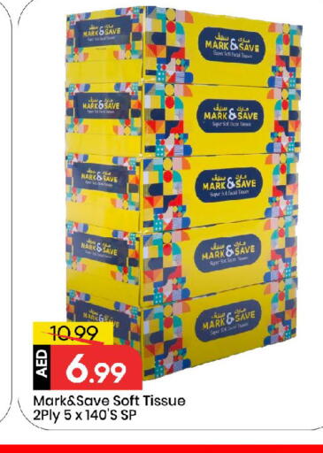 available at Mark & Save in UAE - Dubai