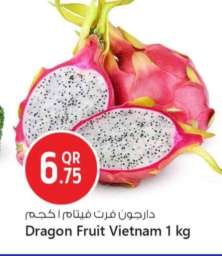 فاكهة التنين from Vietnam available at سفاري هايبر ماركت in قطر - الشمال