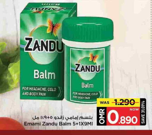 available at MARK & SAVE in Oman - Muscat