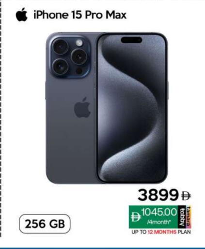 APPLE iPhone 15 available at CELL PLANET PHONES in UAE - Dubai