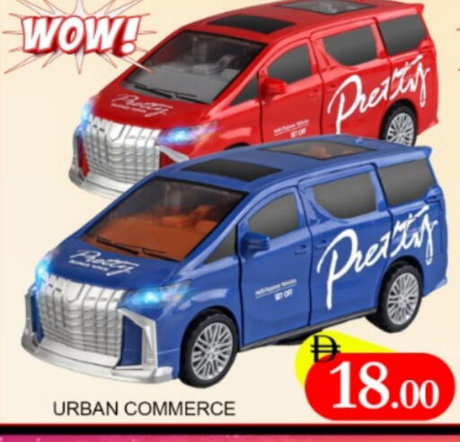 available at المدينة in الإمارات العربية المتحدة , الامارات - دبي